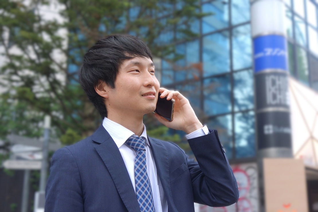 社員紹介